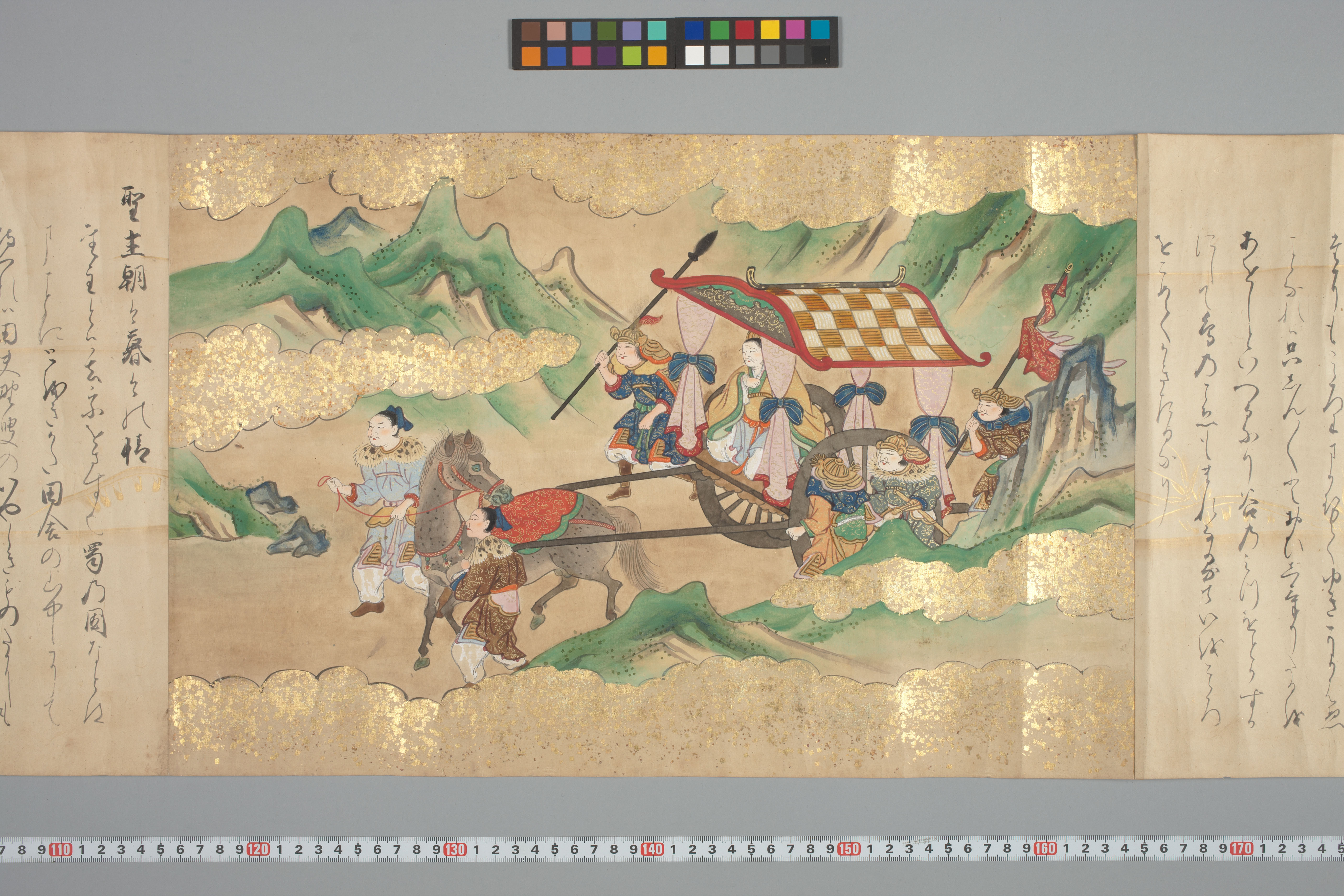 長恨歌絵巻 長恨歌絵巻 サムネイル一覧