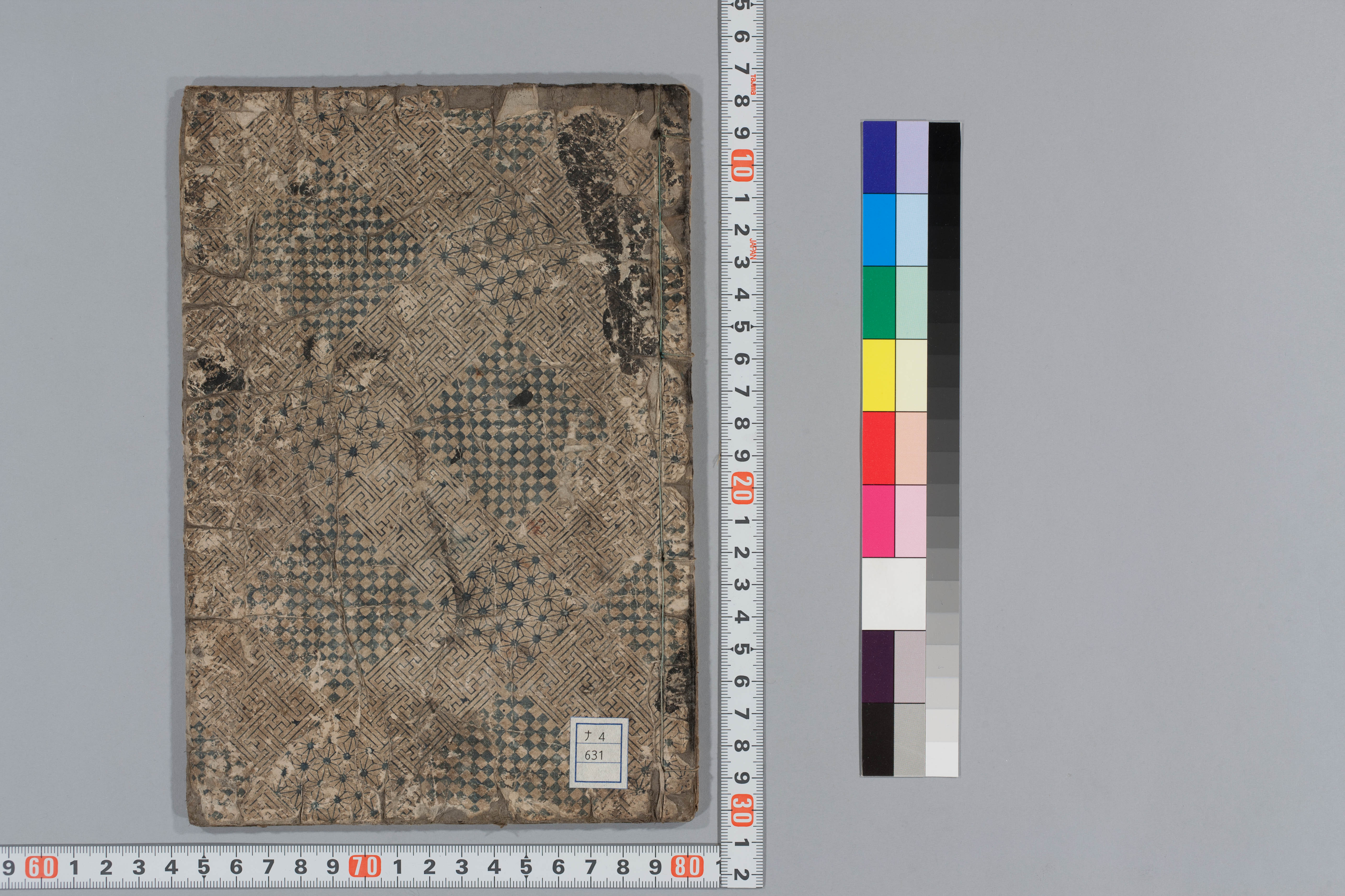 義経翁問答 義経翁問答 サムネイル一覧