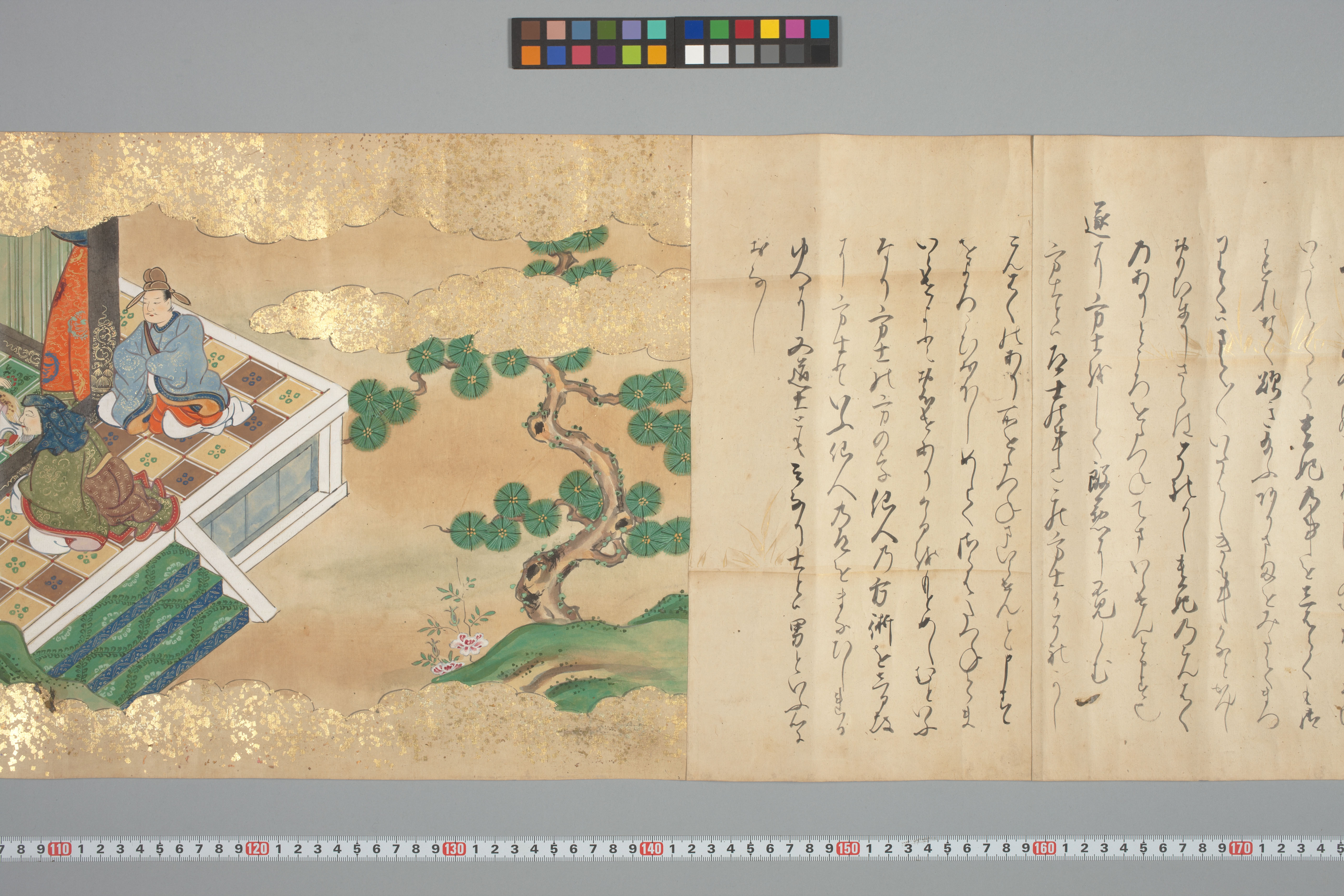 長恨歌絵巻 JapaneseClass.jp